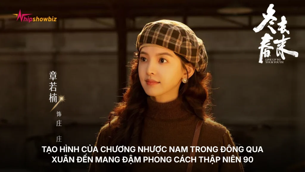 Tạo hình nhân vật Trang Trang mang đậm phong cách thập niên 90