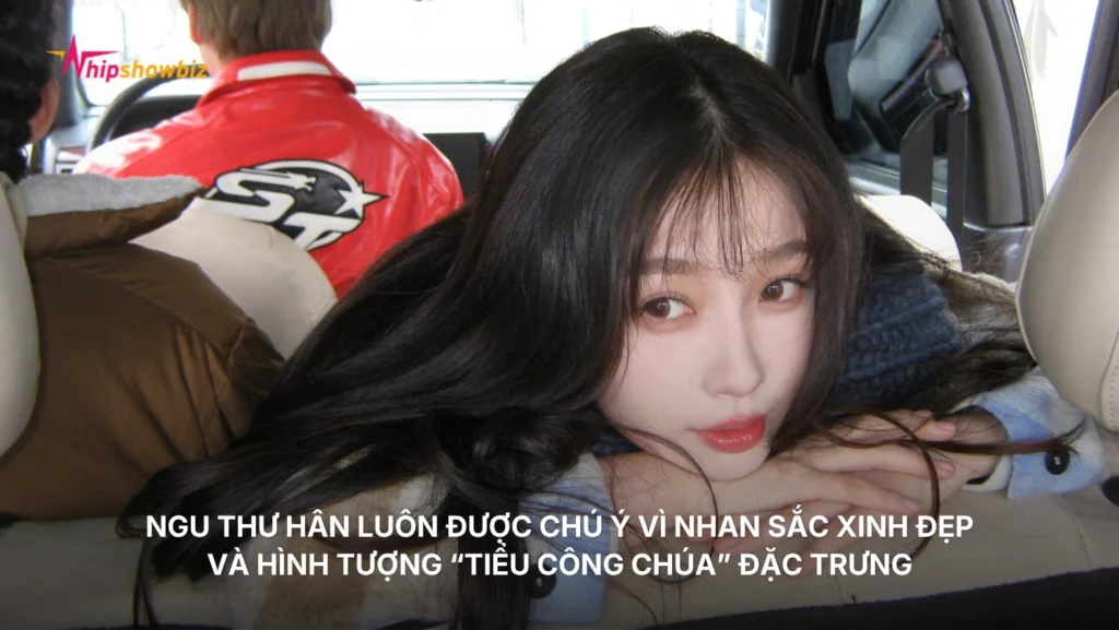 Ngu Thư Hân luôn được chú ý vì nhan sắc xinh đẹp và hình tượng “tiểu công chúa” đặc trưng
