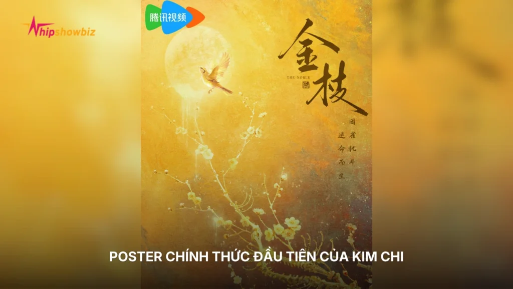 Poster chính thức đầu tiên của Kim Chi