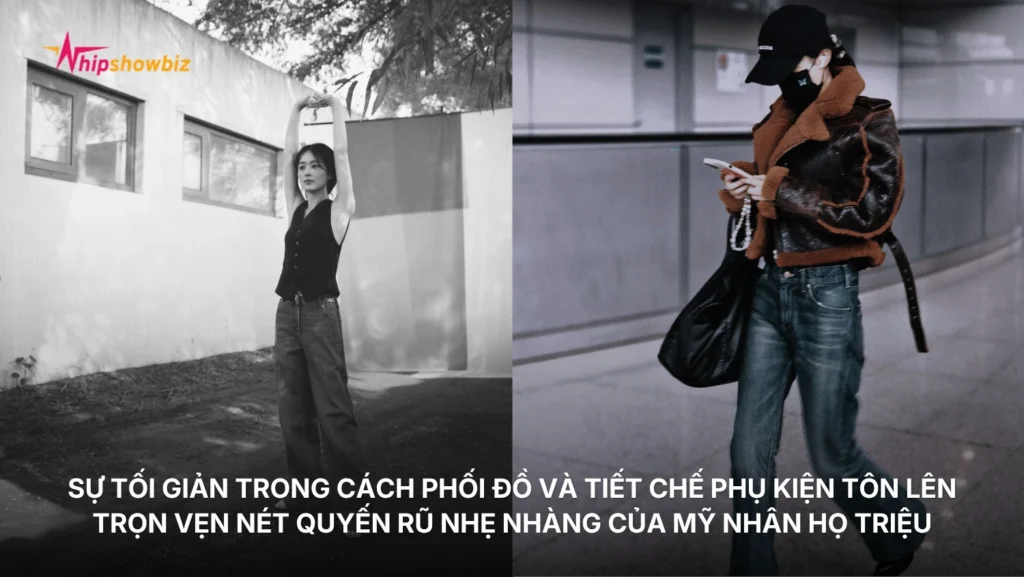 Sự tối giản trong cách phối đồ và tiết chế phụ kiện tôn lên trọn vẹn nét quyến rũ nhẹ nhàng của mỹ nhân họ Triệu