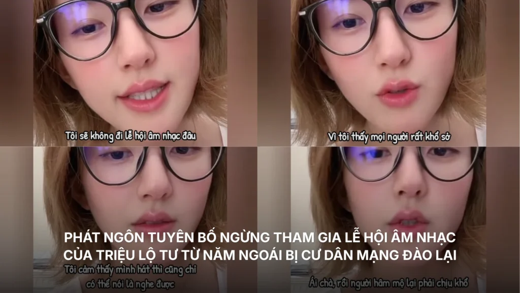 Phát ngôn tuyên bố ngừng tham gia lễ hội âm nhạc của Triệu Lộ Tư từ năm ngoái bị cư dân mạng đào lại
