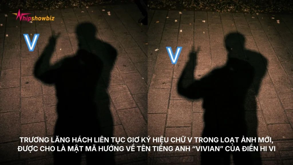 Trương Lăng Hách liên tục giơ ký hiệu chữ V trong loạt ảnh mới, được cho là mật mã hướng về tên tiếng Anh “Vivian” của Điền Hi Vi